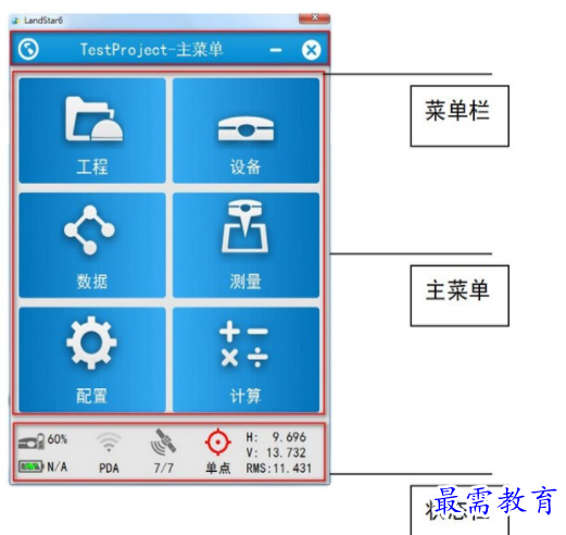 1686659261762991.png image.png