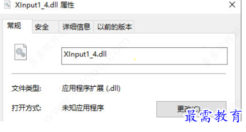 image.png