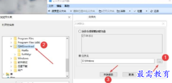 1686663543244564.png image.png