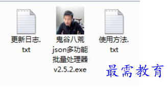 image.png