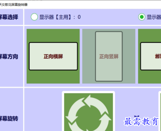 1686663949441809.png image.png