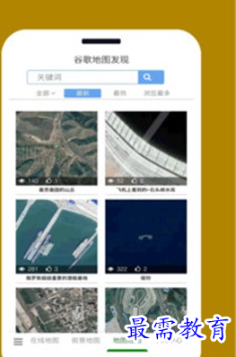 1686713295574820.png image.png