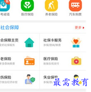 1686713356861204.png image.png