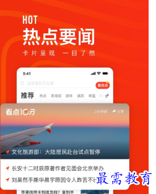 1686713513580844.png image.png