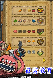 1686713976399091.png image.png