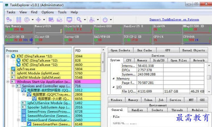 1686714076501637.png image.png