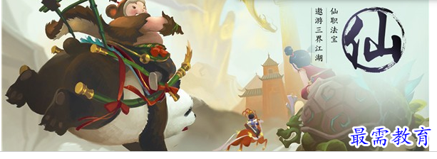 1686714203157525.png image.png