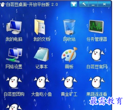 image.png