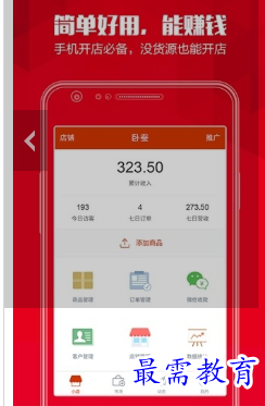 1686715338844477.png image.png