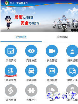 1686715447360584.png image.png