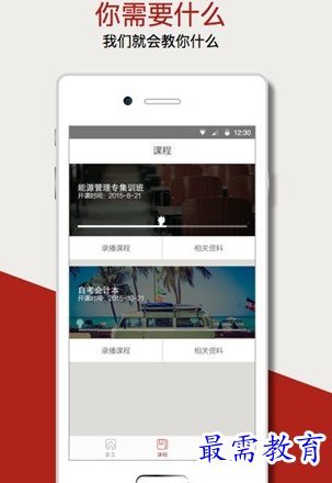 1686733640361439.png image.png