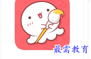 image.png