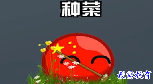 1686736504661321.png image.png