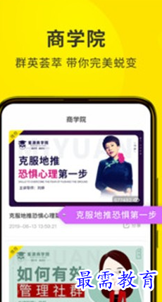 1686736532595274.png image.png