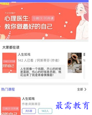 1686736590985748.png image.png