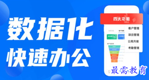 1686736998169517.png image.png