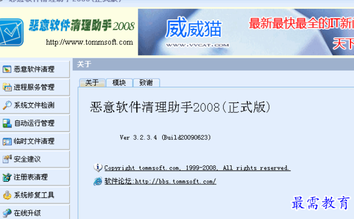 1686737591547836.png image.png