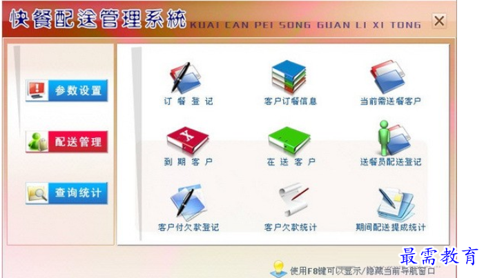 1686738433218186.png image.png