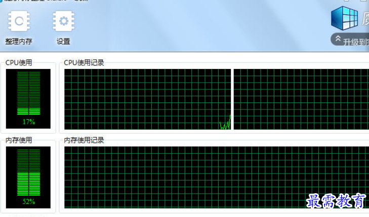 1686738584984330.png image.png