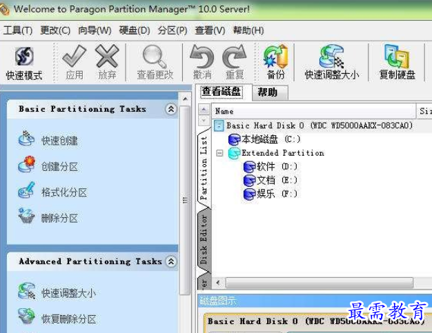 1686739114785160.png image.png