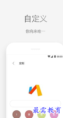 1686741808947804.png image.png