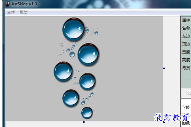 image.png
