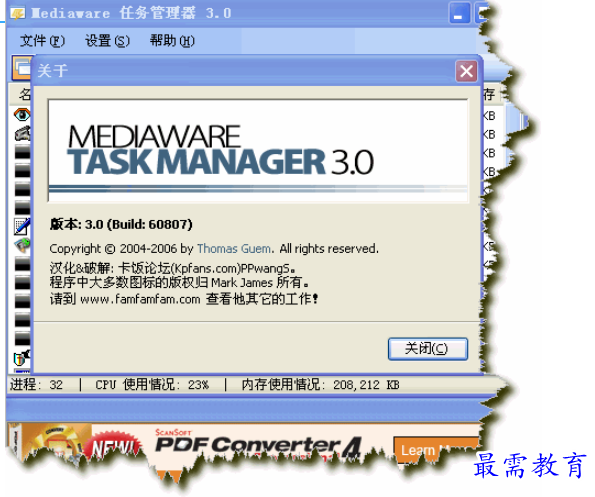 1686805185733594.png image.png
