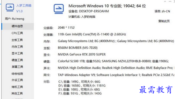 1686806123403131.png image.png