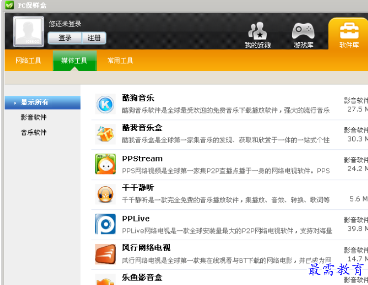 1686806178269179.png image.png