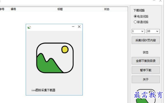 image.png