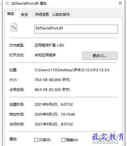 1686806636871557.png image.png