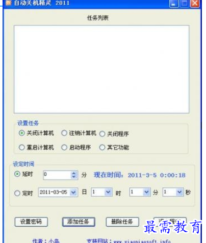 1686807340988242.png image.png
