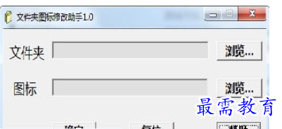 1686809527516640.png image.png