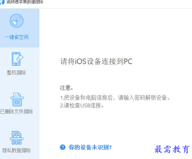 1686810182883411.png image.png