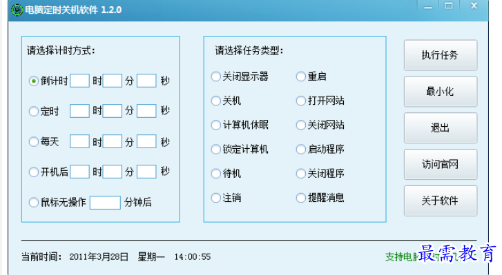 1686810549921062.png image.png