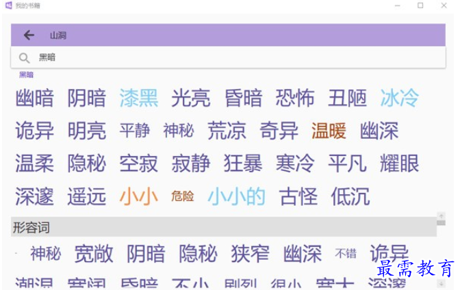 1686813093964178.png image.png