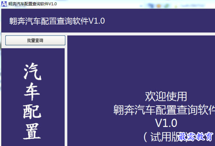 1686813716328804.png image.png