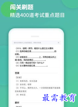 1686813850872368.png image.png