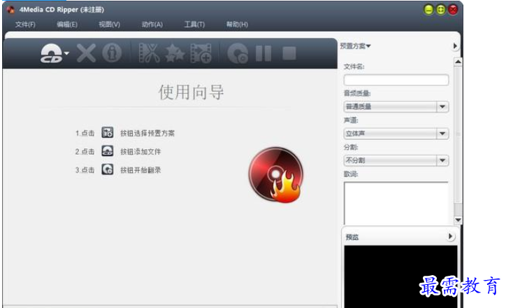 1686814819762474.png image.png