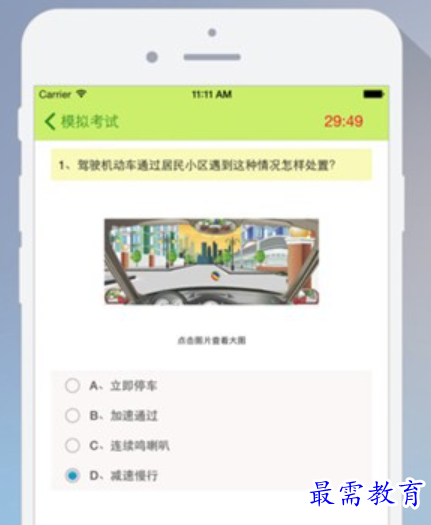 1686816029447548.png image.png