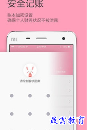 1686816228207554.png image.png