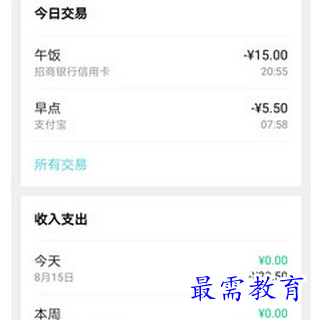 1686816333241847.png image.png