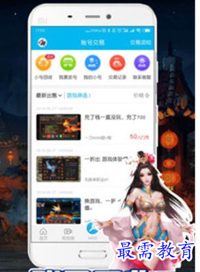 1686816479496446.png image.png