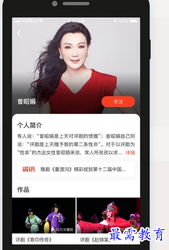 1686817029666849.png image.png