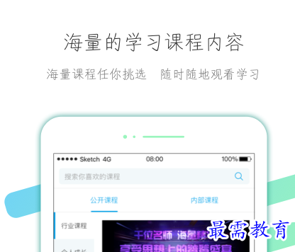 1686817349554032.png image.png