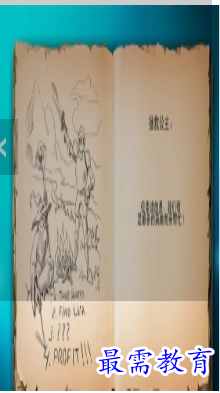 1686817632504718.png image.png