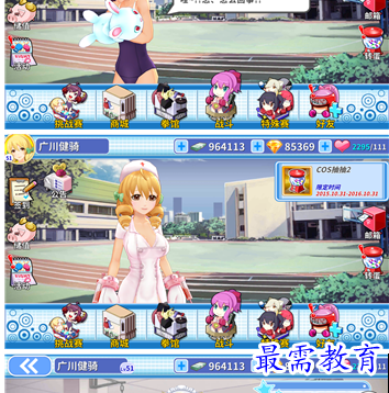 1686818636691588.png image.png