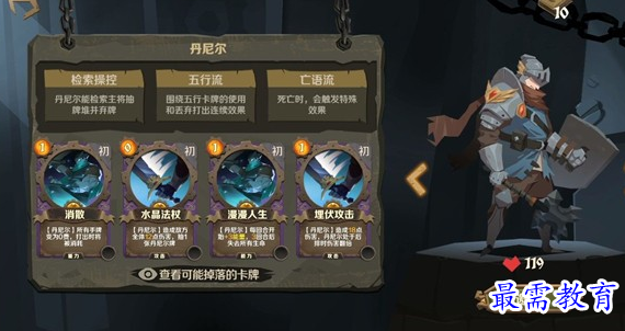 1686819257334031.png image.png