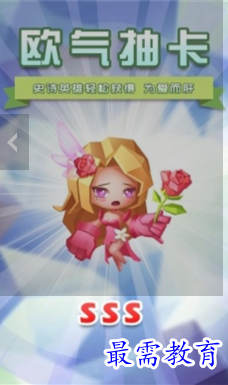 1686819809701261.png image.png