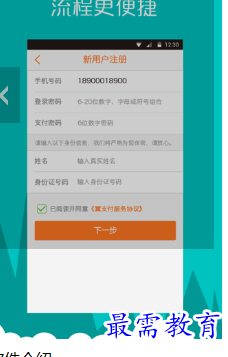 1686820167492532.png image.png